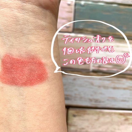 ルージュ アリュール ラック/CHANEL/口紅を使ったクチコミ(5枚目)