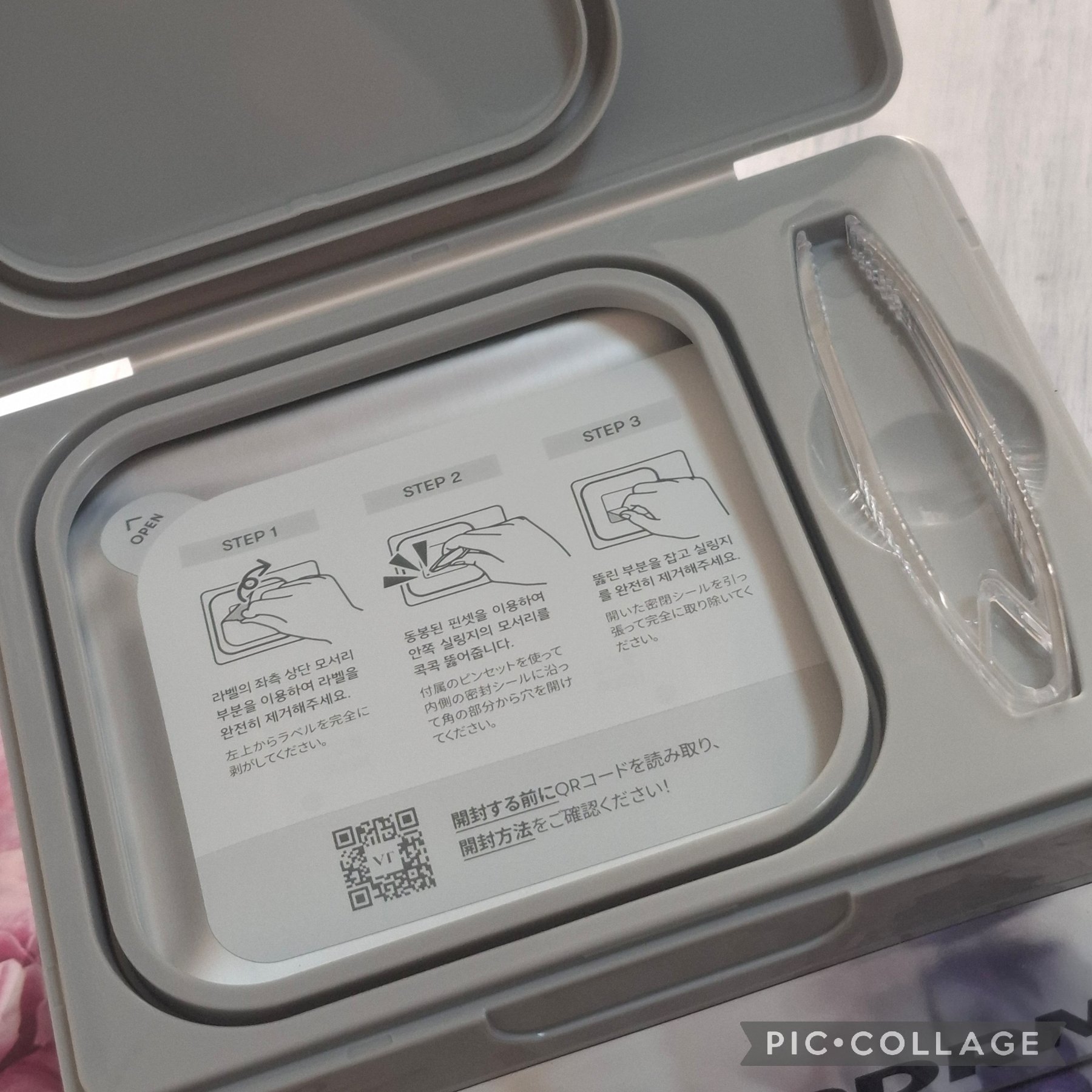 PDRN+ デイリーマスク/VT/シートマスク・パックを使ったクチコミ（2枚目）