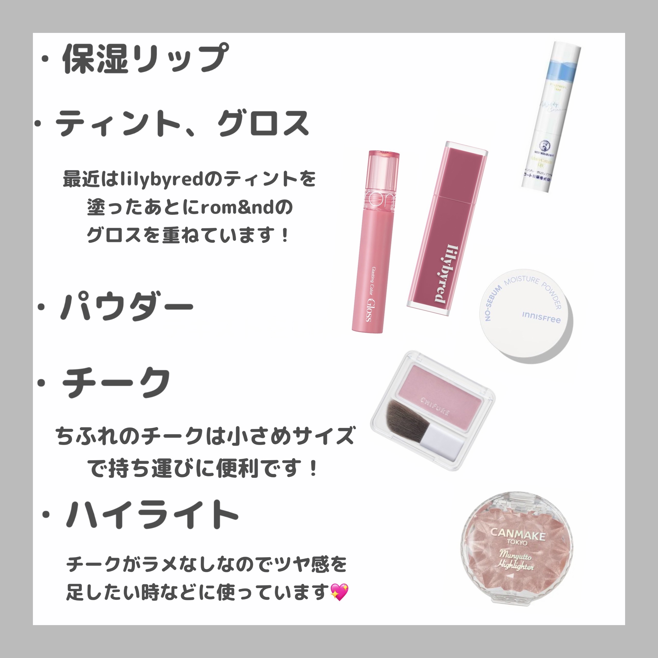 ブラッディライアー コーティングティント 14 ビターポドチューイングガム(Bitter Podo Chewing Gum)/lilybyred/リップティントを使ったクチコミ（2枚目）