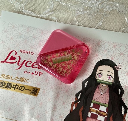 min on LIPS 「目の疲れに!ROHTOZ!をリピしました🥰鬼滅の刃のパケやはり..」(2枚目)