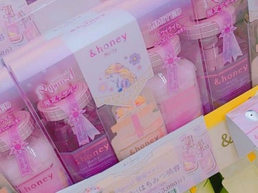 &honey Melty モイストリペア シャンプー1.0／モイストリペア ヘアトリートメント2.0/&honey/シャンプー・コンディショナーを使ったクチコミ（2枚目）