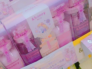 限定シャンプー・コンディショナー】&honey Melty モイストリペア