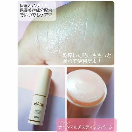 ベルベットトゥーウェイケーキ/Witch's Pouch/プレストパウダーを使ったクチコミ(5枚目)