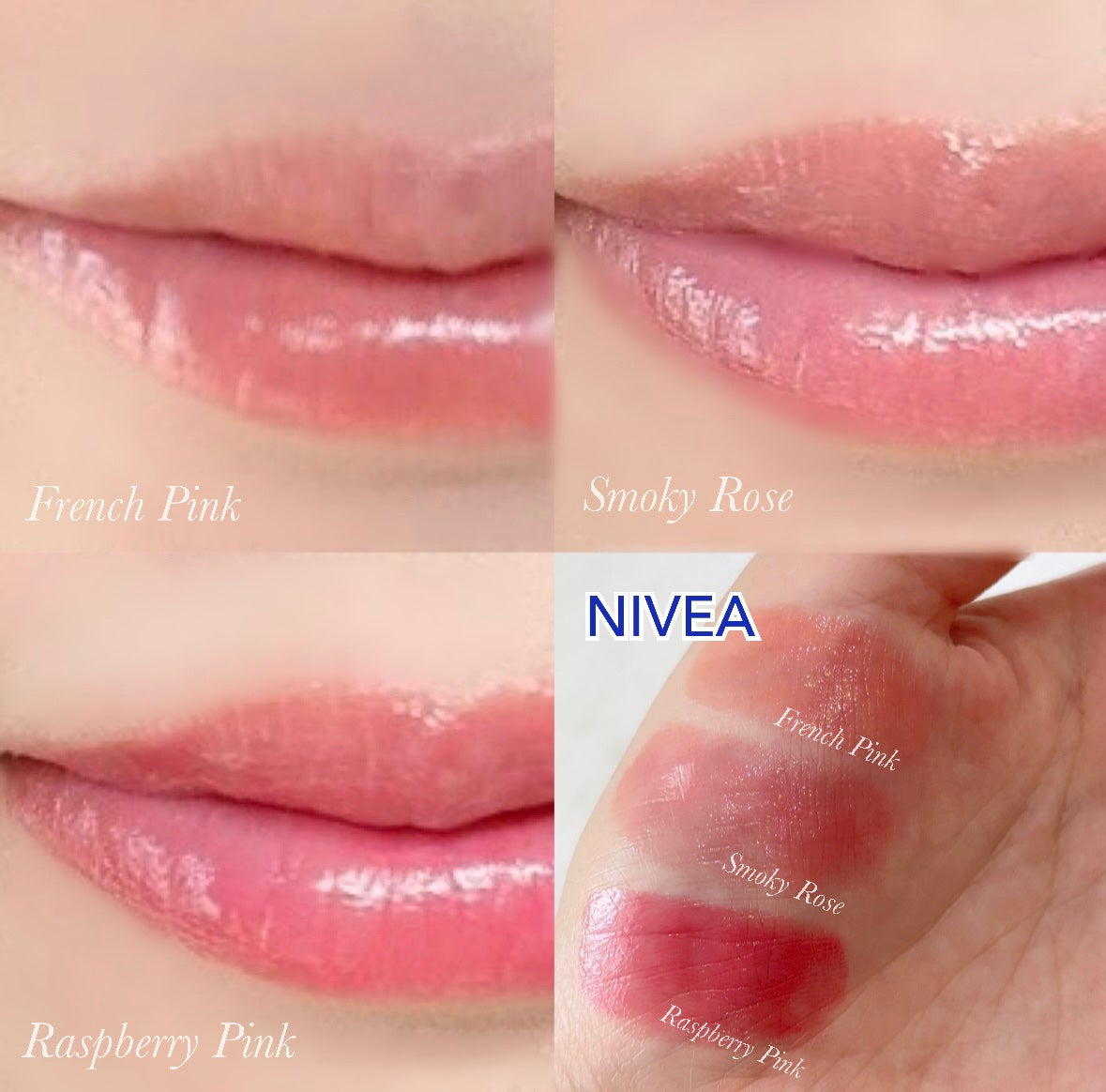 ニベア リッチケア&カラーリップ/ニベア/リップクリームを使ったクチコミ(2枚目)