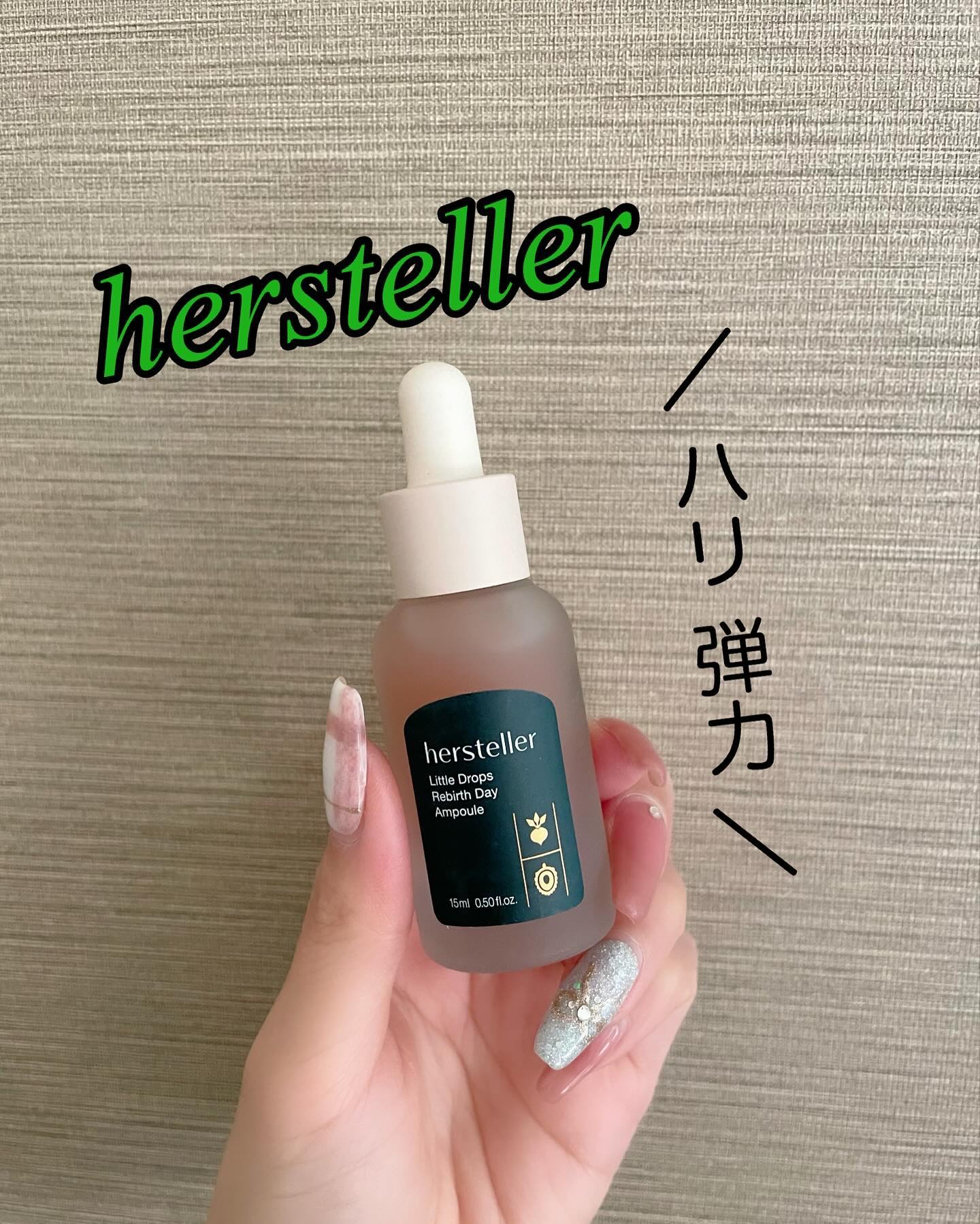 Little Drops Rebirth Day Ampoule/Hersteller/美容液を使ったクチコミ（1枚目）