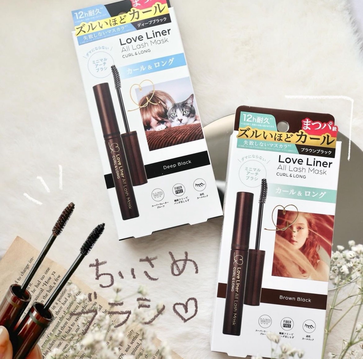 オールラッシュ マスク カール＆ロング＜マスカラ＞/ラブ・ライナー/マスカラを使ったクチコミ（2枚目）