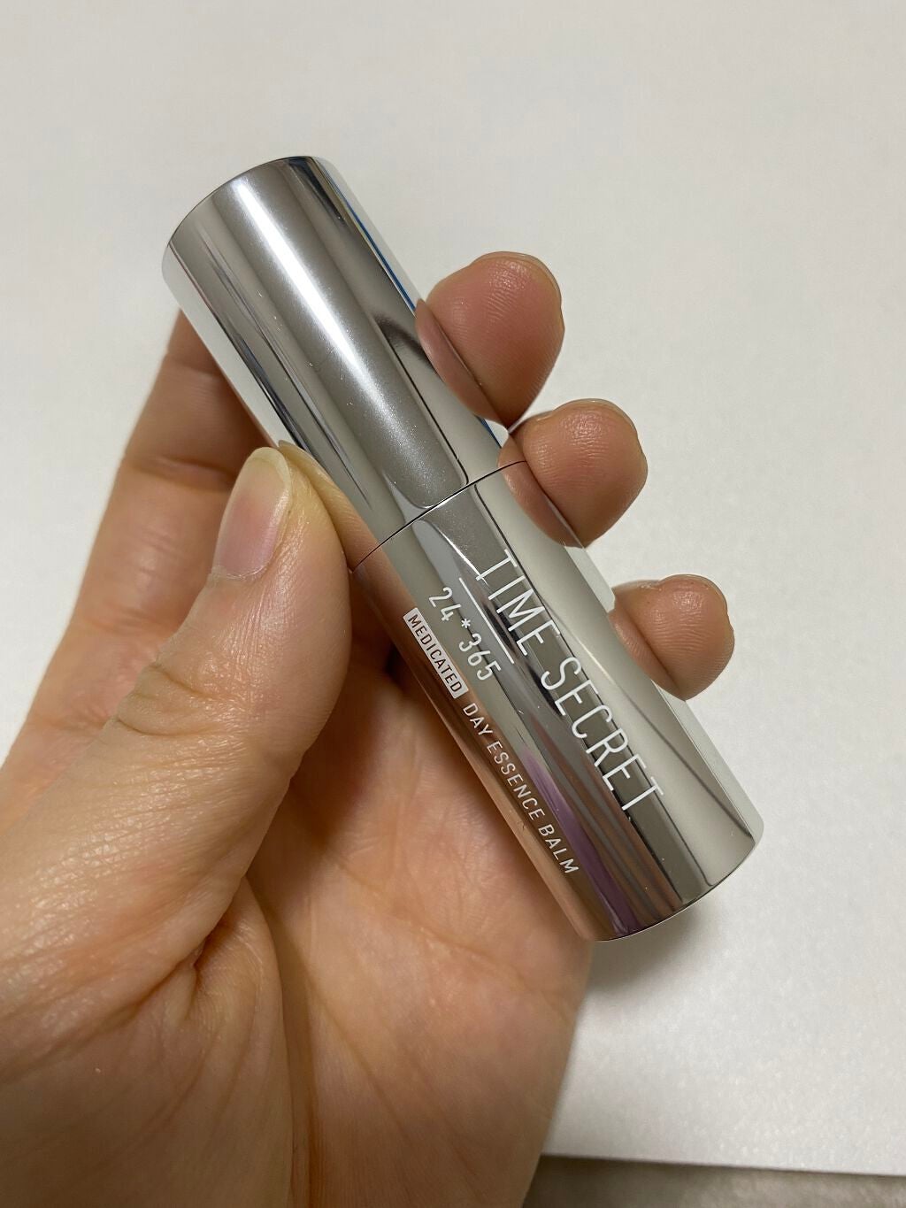 薬用デイエッセンスバーム/TIME SECRET/美容液を使ったクチコミ(2枚目)