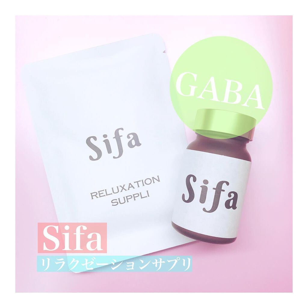 リラクゼーションサプリ「Sifa」/Sifa/健康サプリメントを使ったクチコミ(1枚目)