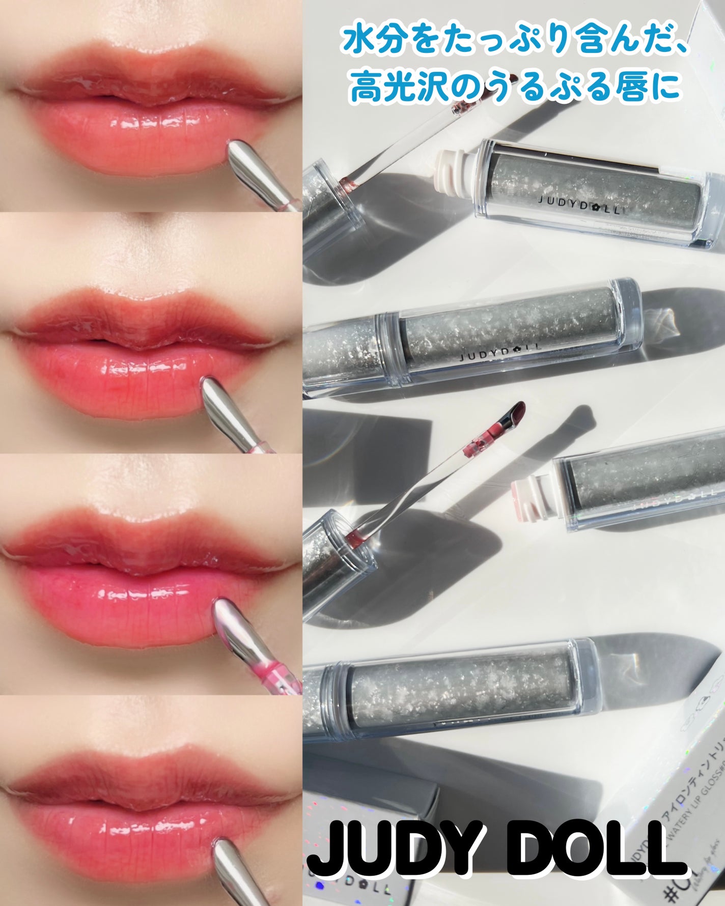 リップケア バーム/キュレル/リップバームを使ったクチコミ(1枚目)