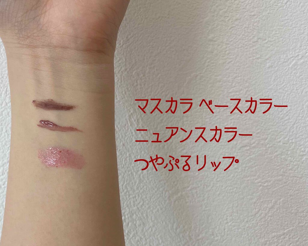 ラブ・ライナー ペンシル/ラブ・ライナー/ペンシルアイライナーを使ったクチコミ（3枚目）