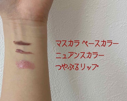 つやぷるリップR/b idol/口紅を使ったクチコミ(3枚目)