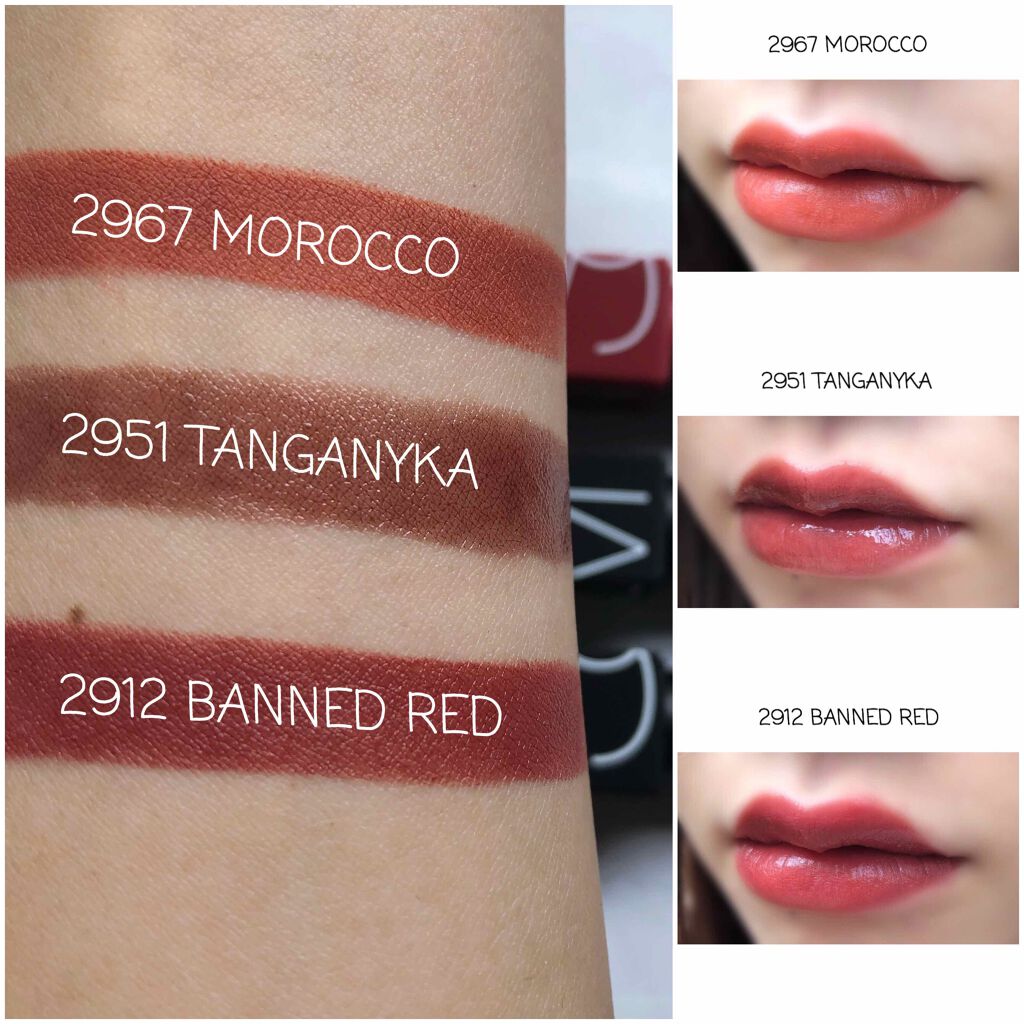 nars banned red 2912