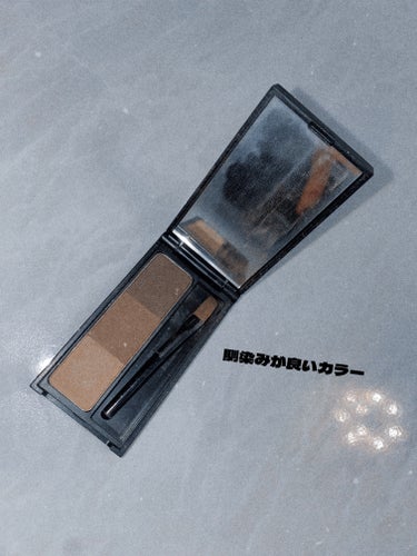 UR GLAM　EYEBROW POWDER/U R GLAM/パウダーアイブロウを使ったクチコミ（1枚目）