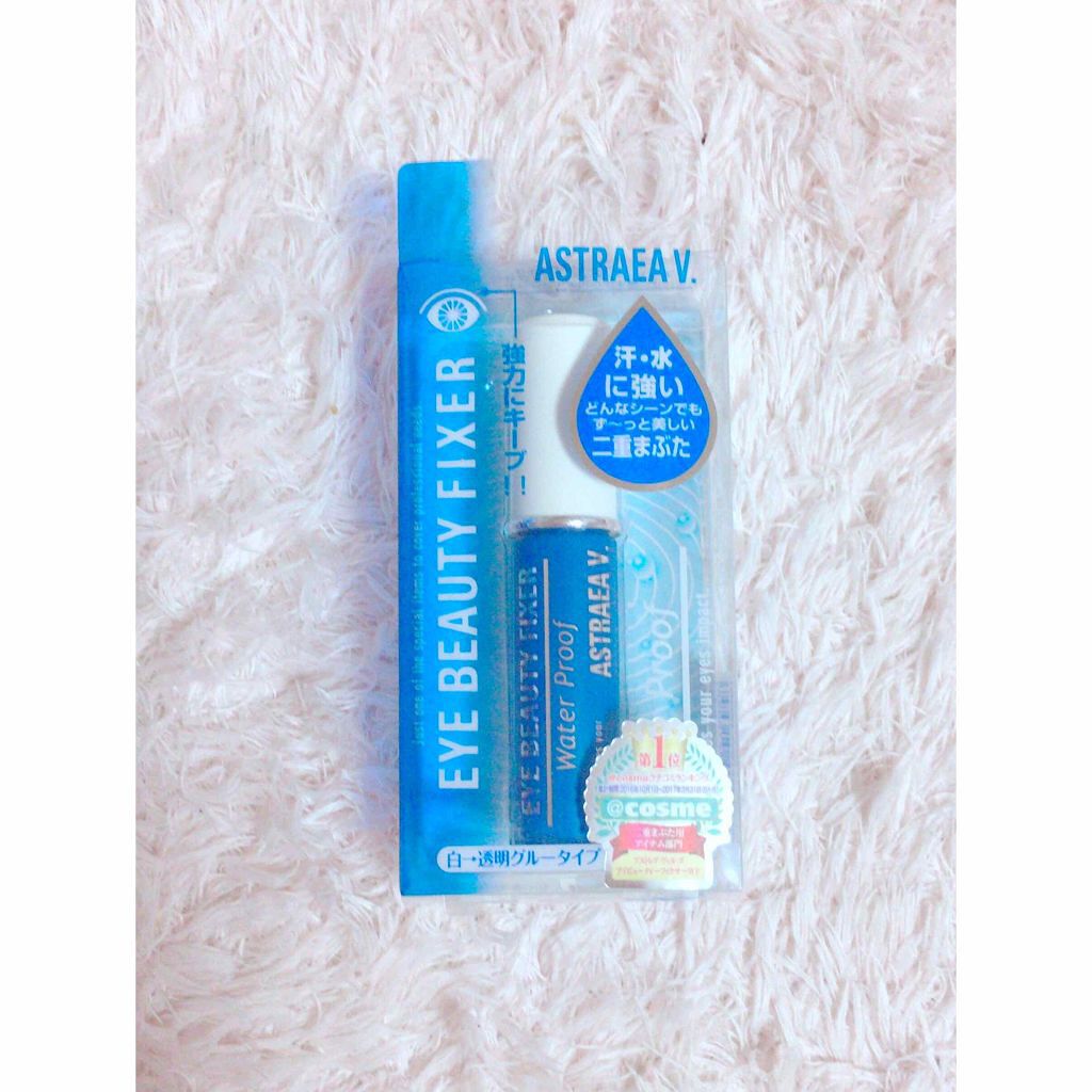 アイビューティー フィクサー WP/アストレア ヴィルゴ/二重まぶた用アイテムを使ったクチコミ（3枚目）