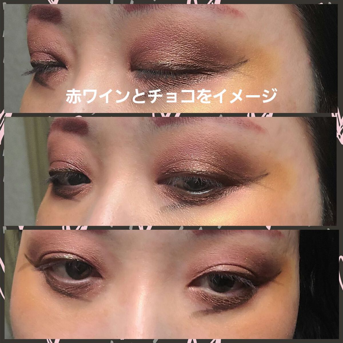 アイラブドット/DOLCE&GABBANA BEAUTY/アイシャドウパレットを使ったクチコミ（3枚目）