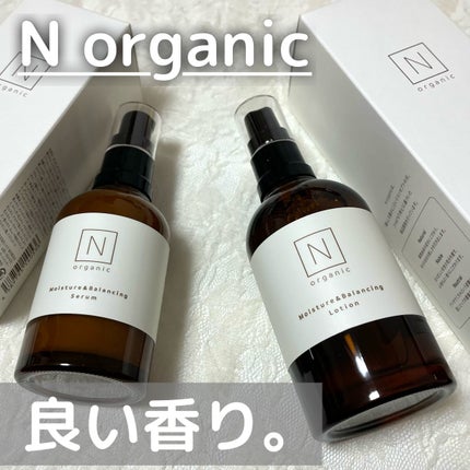 モイスチュア&バランシング ローション/N organic/化粧水を使ったクチコミ(1枚目)