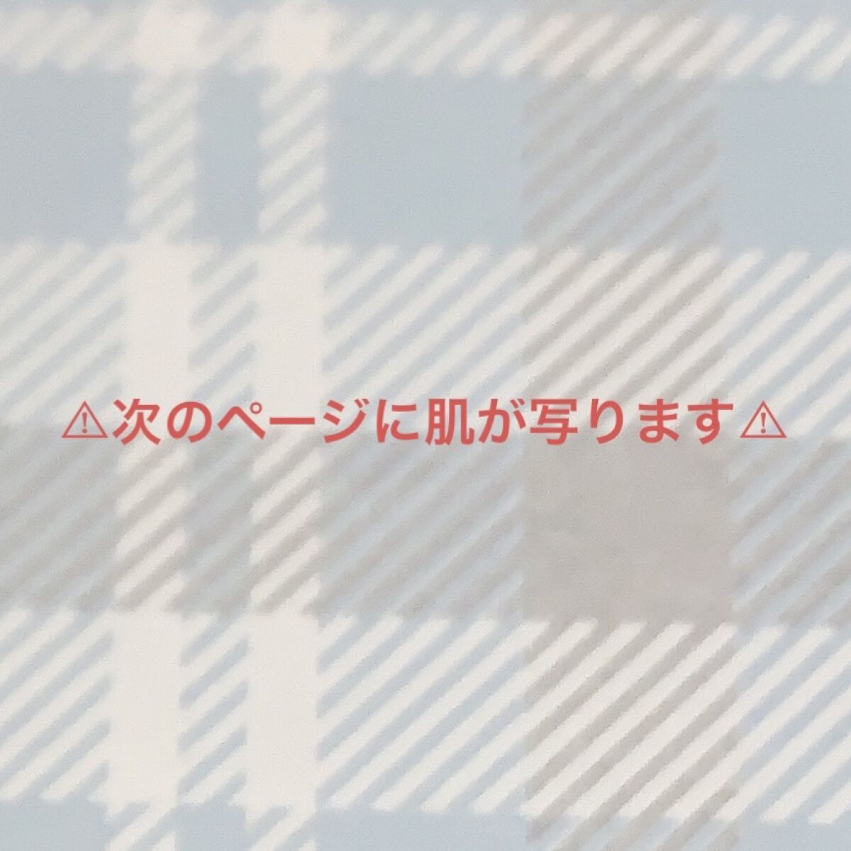 クリーミータッチライナー/キャンメイク/ジェルアイライナーを使ったクチコミ（3枚目）