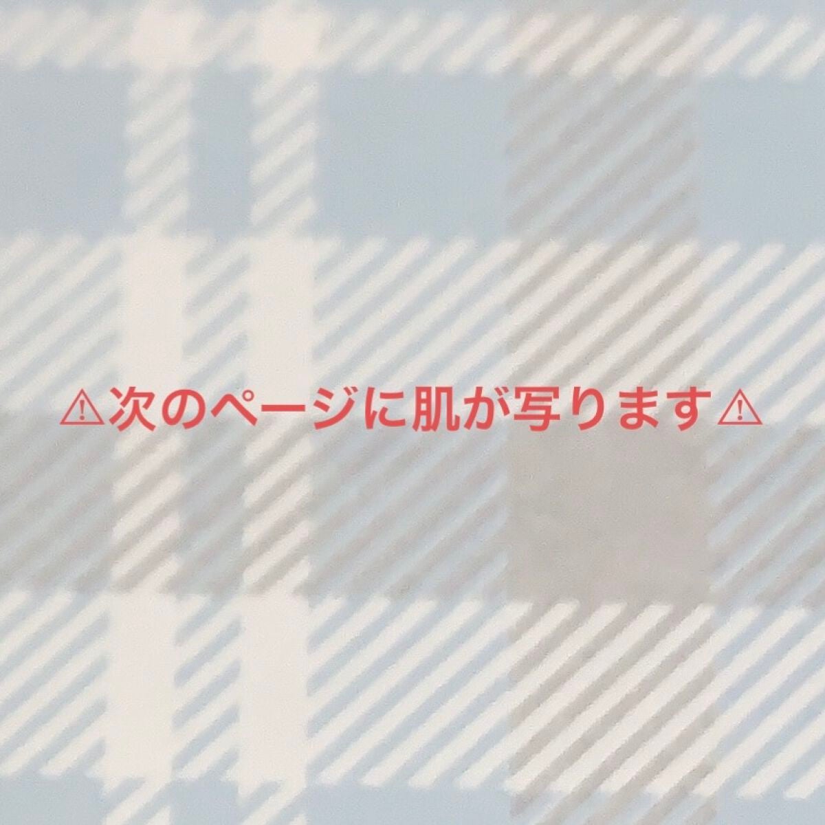 クリーミータッチライナー/キャンメイク/ジェルアイライナーを使ったクチコミ(3枚目)