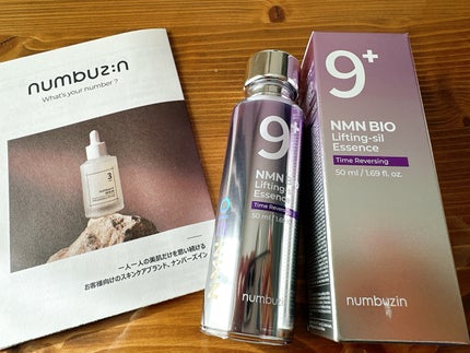 9番 NMNバイオリフト濃縮美容液/numbuzin/美容液を使ったクチコミ(1枚目)