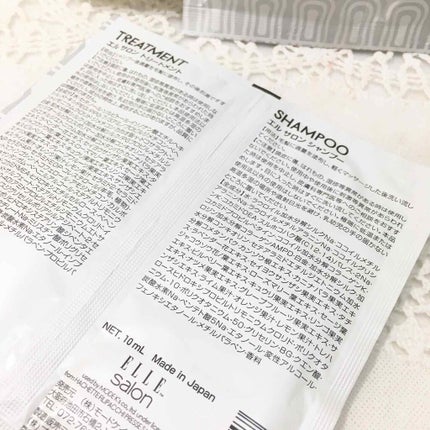 ELLEsalon シャンプー&トリートメント/エルサロン/サロンシャンプーを使ったクチコミ(3枚目)