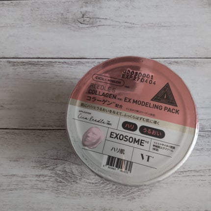 リードルショットEX コラーゲンモデリングパック/VT/シートマスク・パックを使ったクチコミ(1枚目)