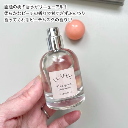ホワイトアプリコット/LUAFEE/香水(レディース)を使ったクチコミ(2枚目)