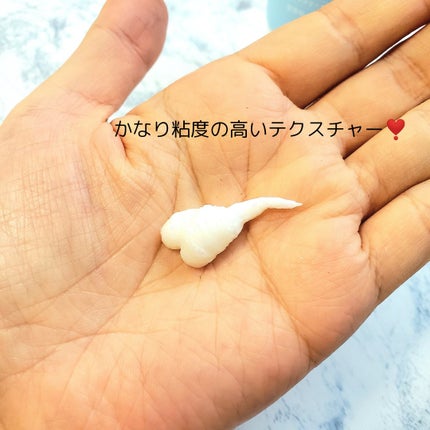 アミノネクリアウォッシュ/Cure/洗顔フォームを使ったクチコミ(4枚目)