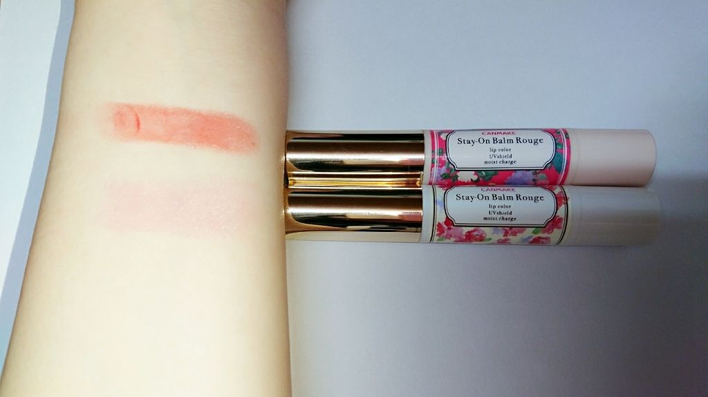 ステイオンバームルージュ/キャンメイク/口紅を使ったクチコミ（3枚目）