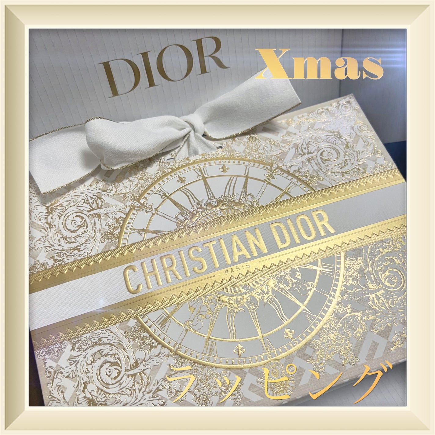 â¡çŸå®¹ç«ðââ¬â¡ on LIPS ãðä»å¹Žã®Diorã¯ãªã¹ãã¹ã³ãã¬ã©ããã³ã°ðçŸïŒïŒïŒïŒïŒïŒãªã³..ãïŒ1æç®ïŒ