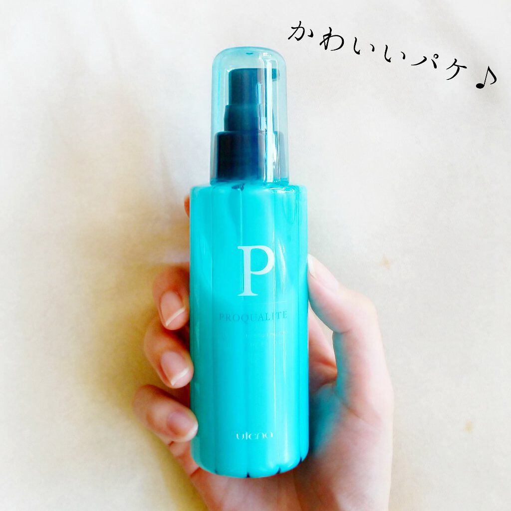 ヘアメンテナンスエマルジョン/プロカリテ/ヘアミルクを使ったクチコミ（3枚目）