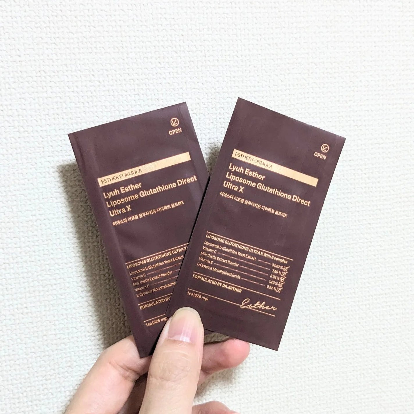 ヨエスターGLTダイレクトウルトラX/ESTHER FORMULA/美容サプリメントを使ったクチコミ(2枚目)