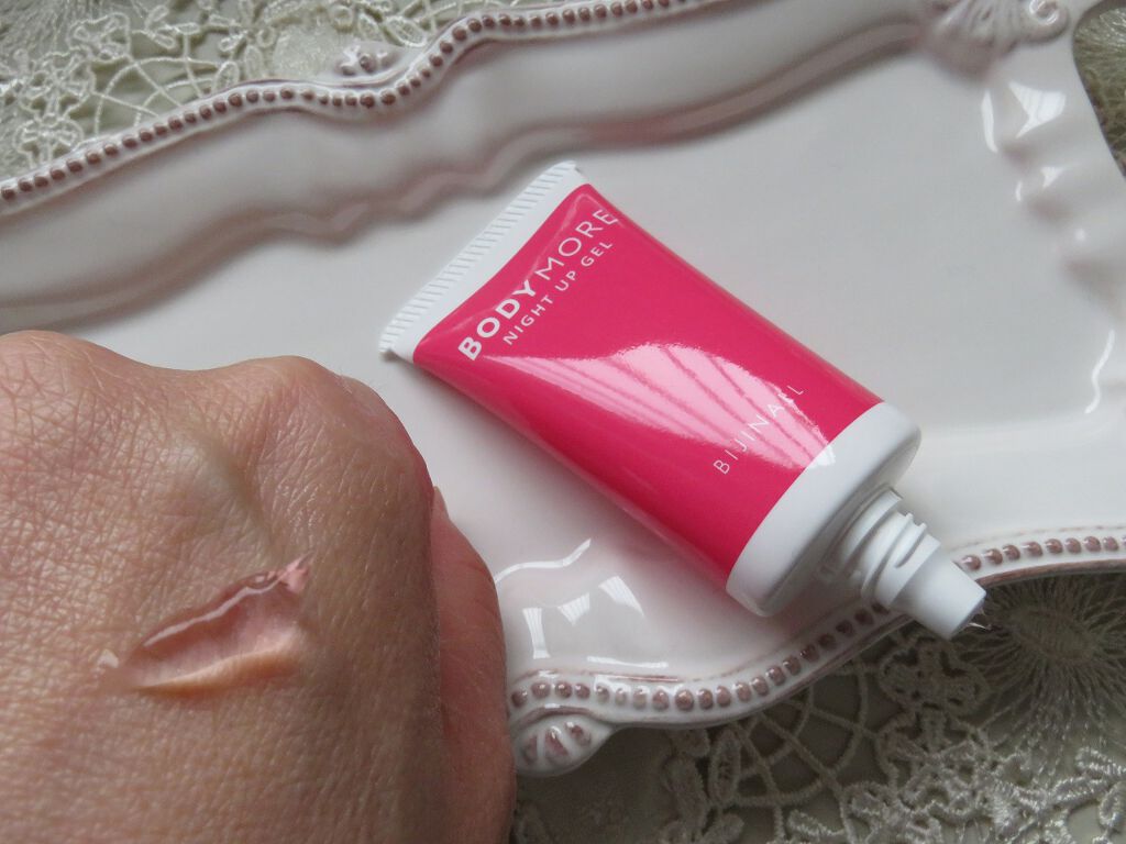 ナイトアップジェル /BODY MORE/バスト・ヒップケアを使ったクチコミ(2枚目)