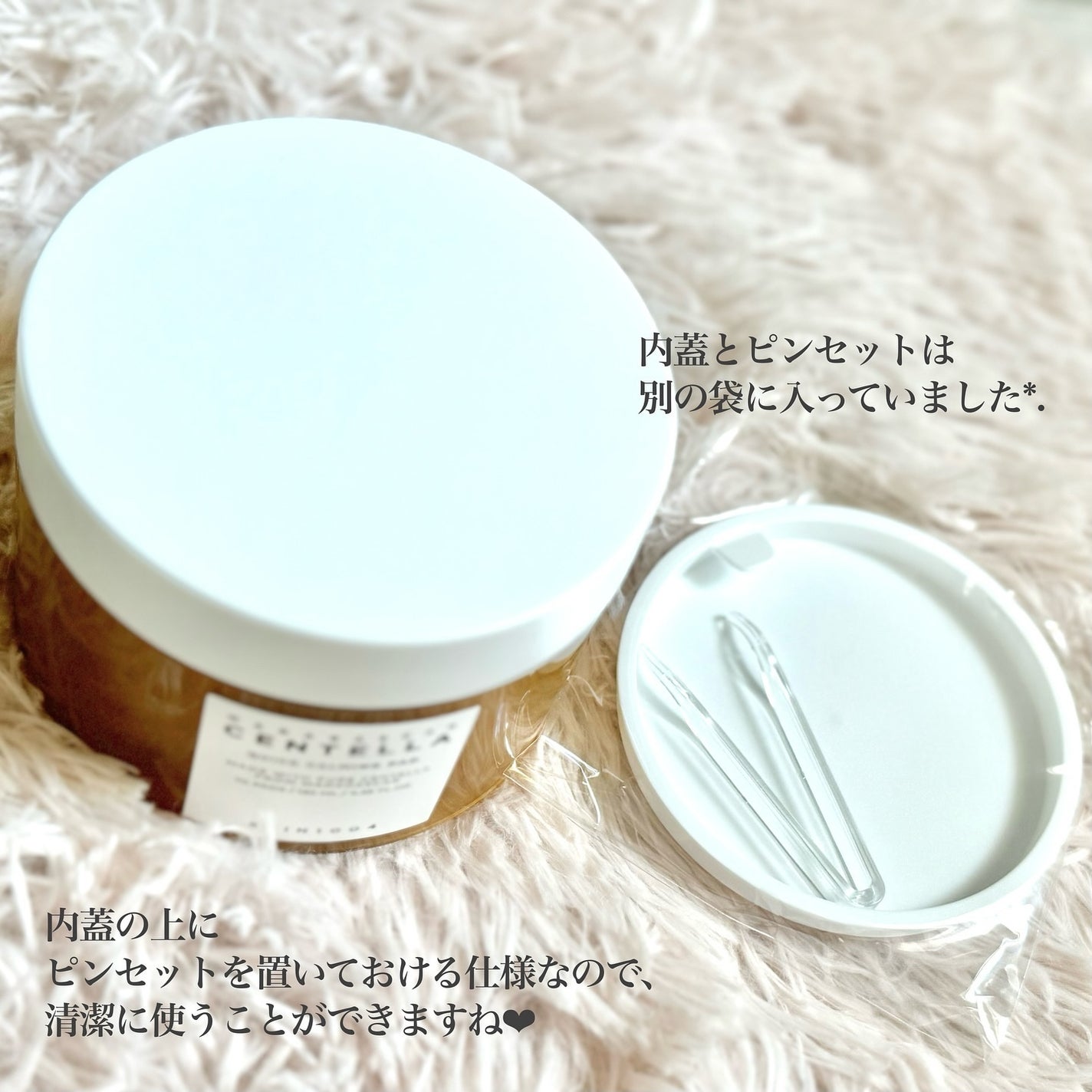 センテラ クイックカーミングパッド/SKIN1004/トナーパッドを使ったクチコミ(2枚目)