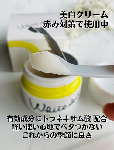 ホワイトショットクリーム RXS 50g/ホワイトショット/フェイスクリームを使ったクチコミ（2枚目）