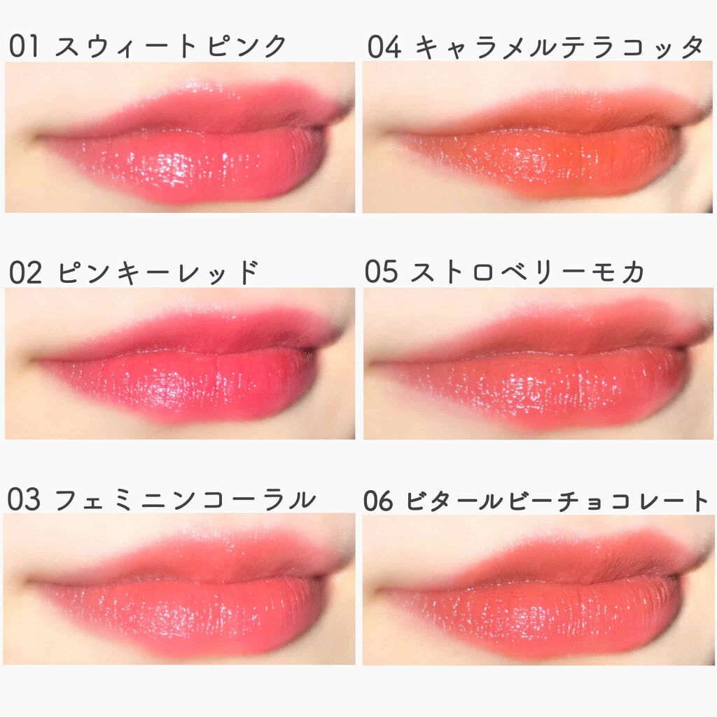 メルティールミナスルージュ/キャンメイク/口紅を使ったクチコミ（3枚目）