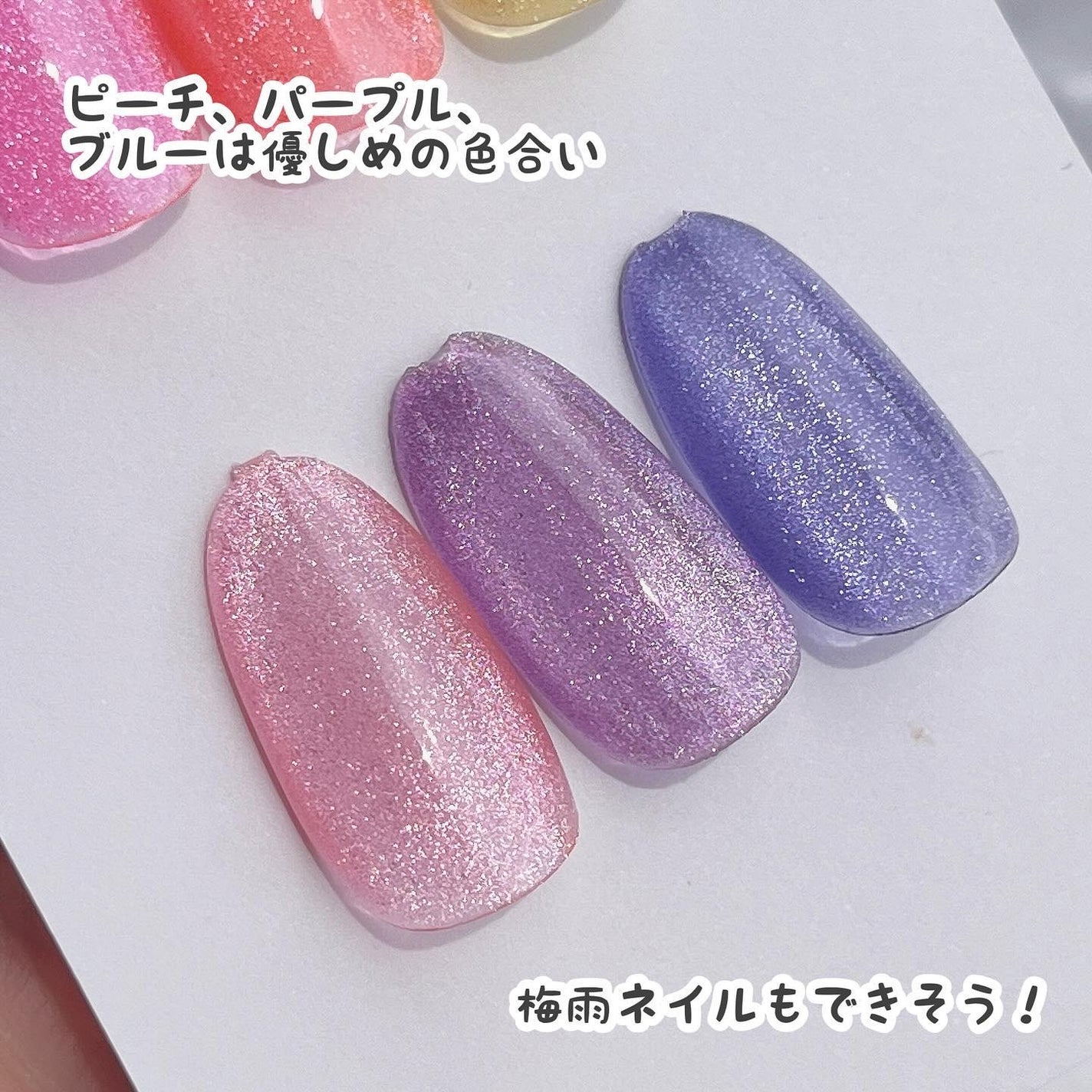 パルP マグアートジェル/parkikoi/ジェルネイルを使ったクチコミ(6枚目)