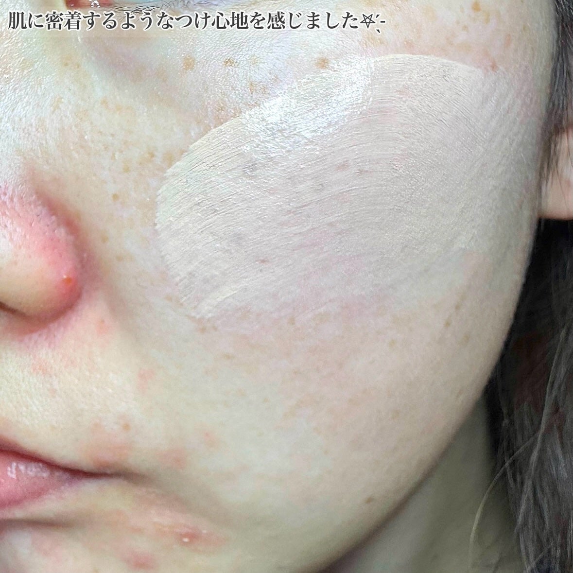 レブロン カラーステイ ロングウェア UV クッション ファンデーション/REVLON/クッションファンデーションを使ったクチコミ(5枚目)