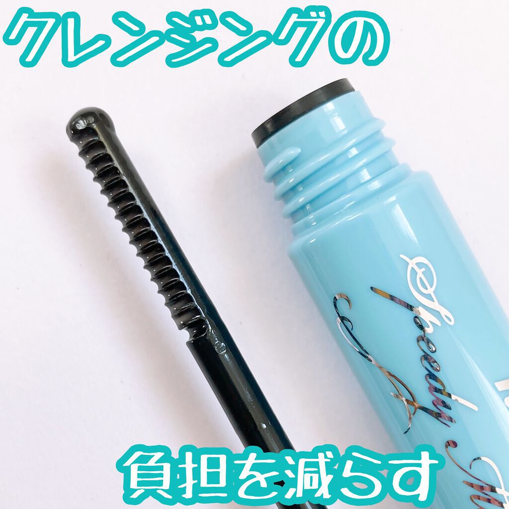 ヒロインメイクSP スピーディーマスカラリムーバー/ヒロインメイク/ポイントメイクリムーバーを使ったクチコミ(1枚目)
