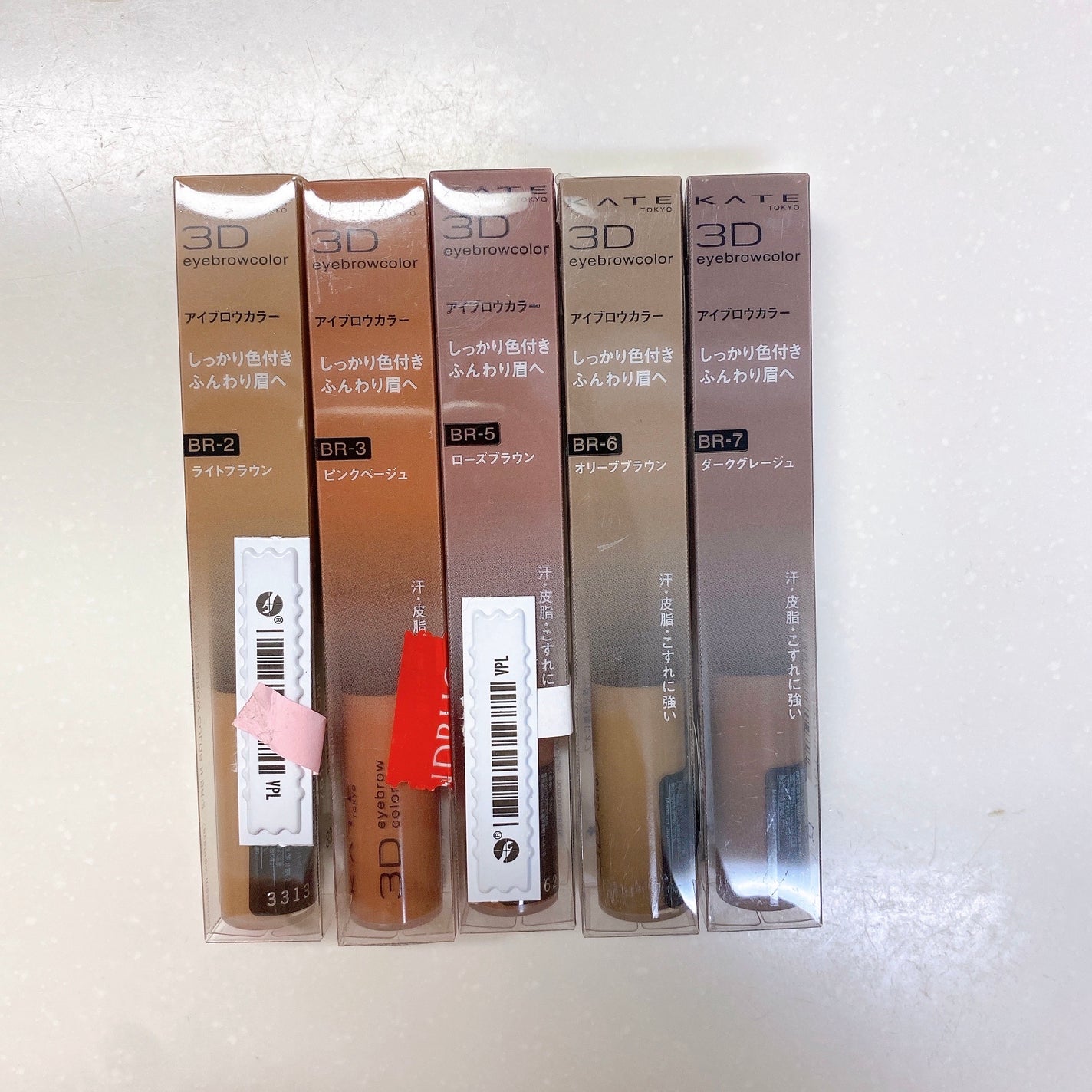 3DアイブロウカラーN/KATE/眉マスカラを使ったクチコミ(4枚目)