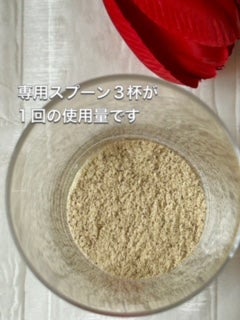 プロポ プロテイン(カフェオレ味)/ロート製薬/その他プロテインを使ったクチコミ(1枚目)