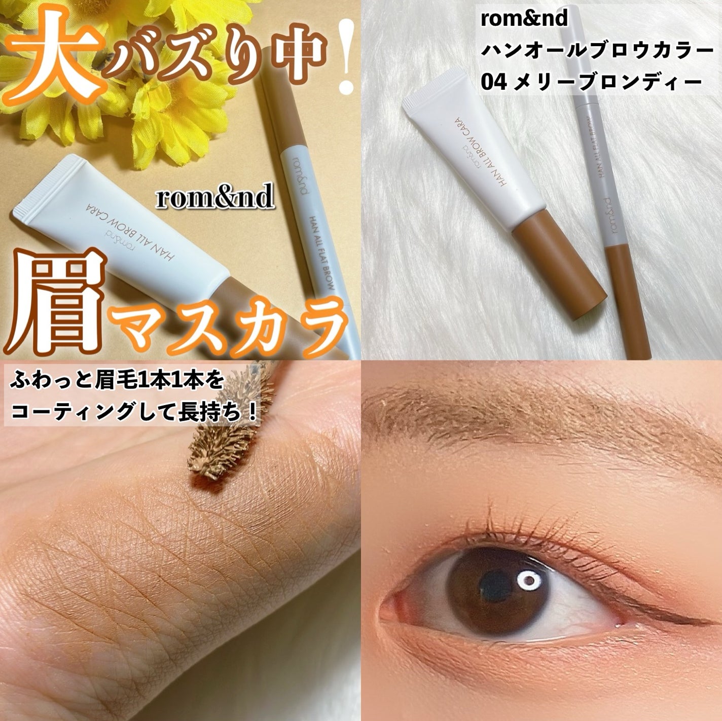 トゥルーディメンショングロウチーク/hince/パウダーチークを使ったクチコミ(2枚目)