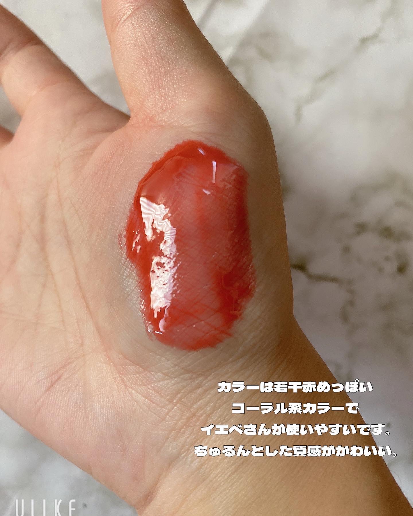 ドトムリッププラスプランパー 03 スプリングダーリン(SPRING DARLING)/keybo/リッププランパーを使ったクチコミ（3枚目）