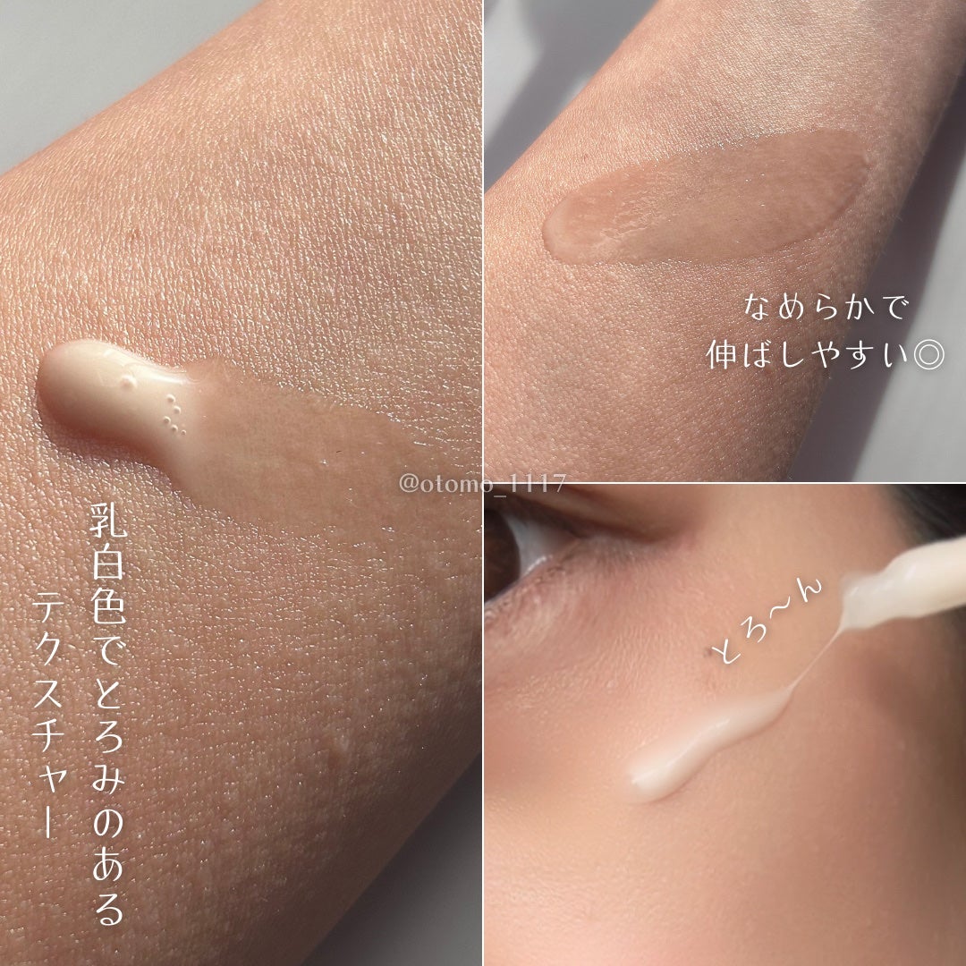 ブラックスネイルレチノールセラム/Dr.G/美容液を使ったクチコミ(3枚目)