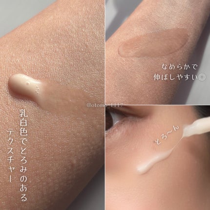 ブラックスネイルレチノールセラム/Dr.G/美容液を使ったクチコミ(3枚目)