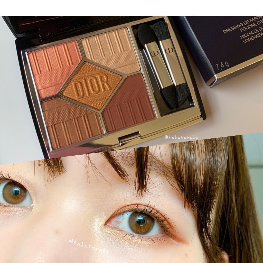 【旧】サンク クルール クチュール/Dior/アイシャドウパレットを使ったクチコミ（1枚目）