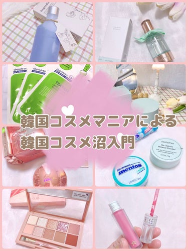 ネオファンデーション/LANEIGE/リキッドファンデーションを使ったクチコミ（1枚目）