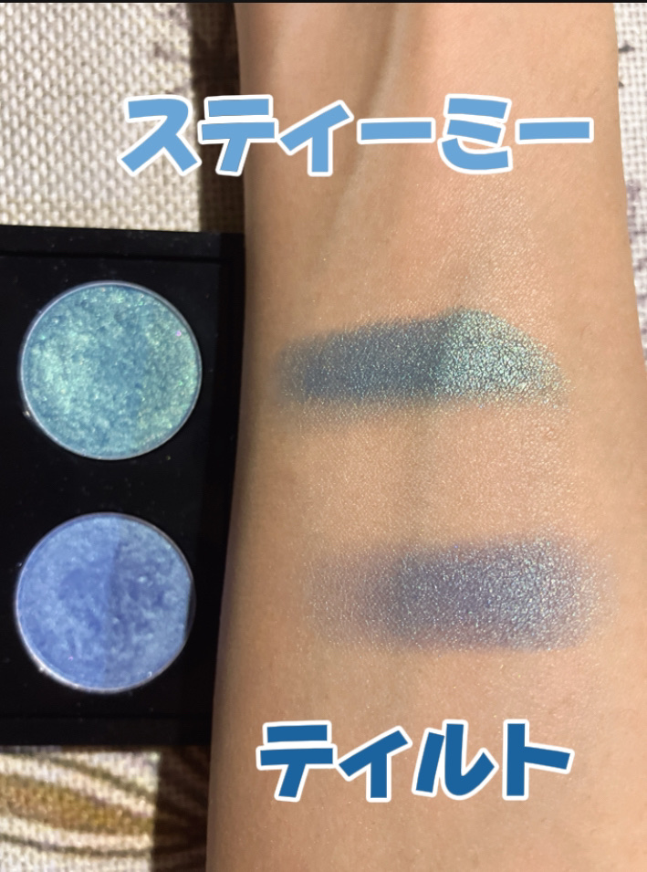 スモール アイシャドウ スティーミー/M・A・C/単色アイシャドウを使ったクチコミ（2枚目）