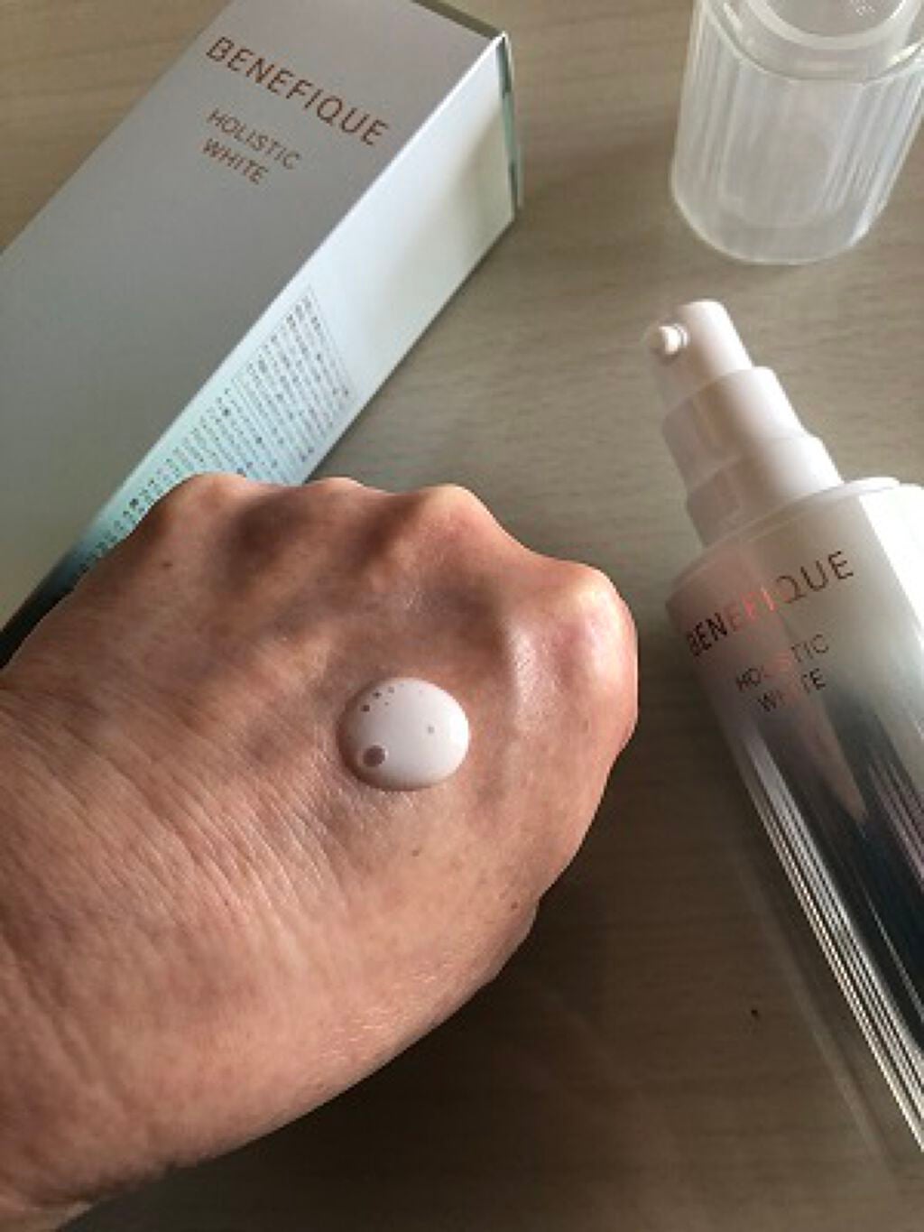 ホリスティックブライト/BENEFIQUE/美容液を使ったクチコミ(2枚目)