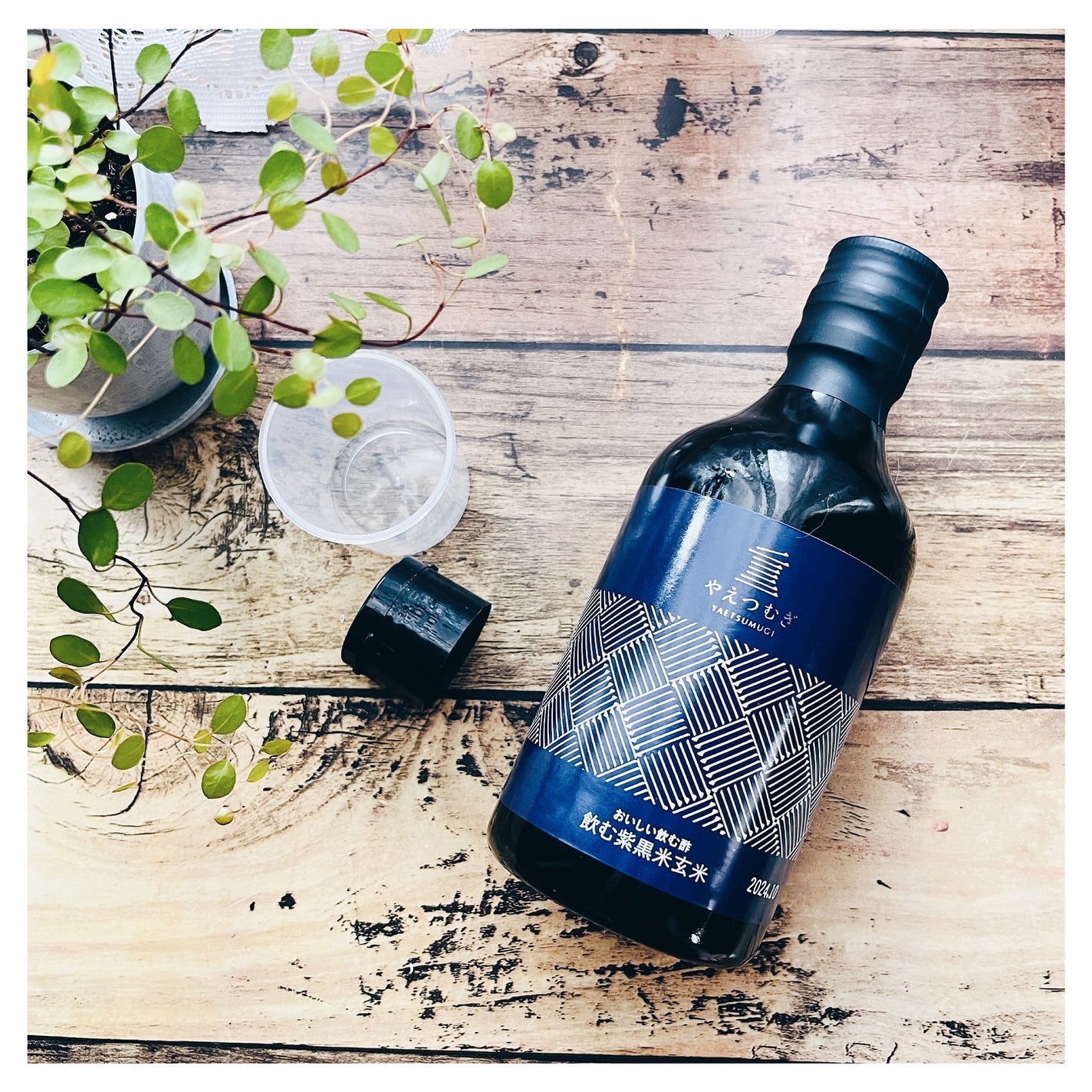 nanami ðŠ on LIPS ããããã飲ãé
¢ã飲ã玫é»ç±³çç±³ãã§ãã¢ã¯ãã«ïŒãã³ã¢ã«ã³ãŒã«ã«..ãïŒ4æç®ïŒ