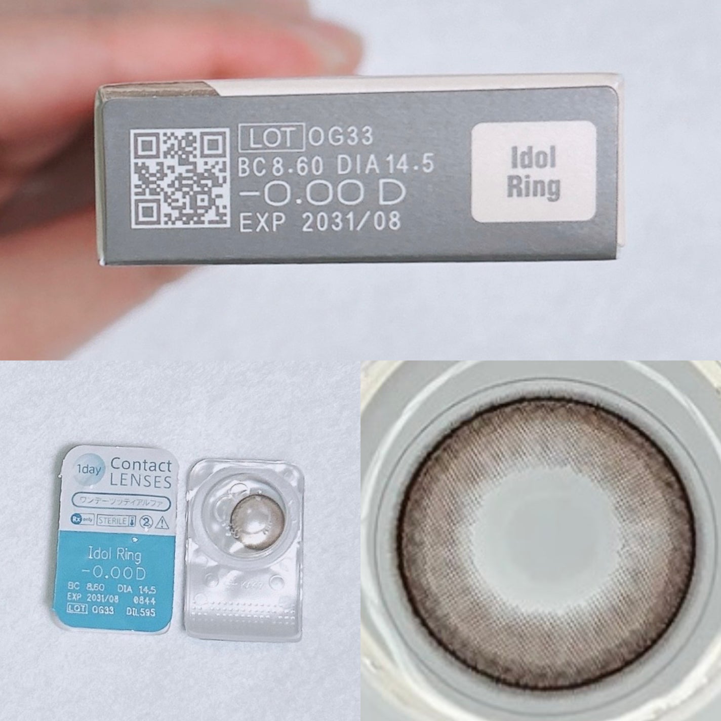 melady 1day/melady/ワンデー(1DAY)カラコンを使ったクチコミ(3枚目)